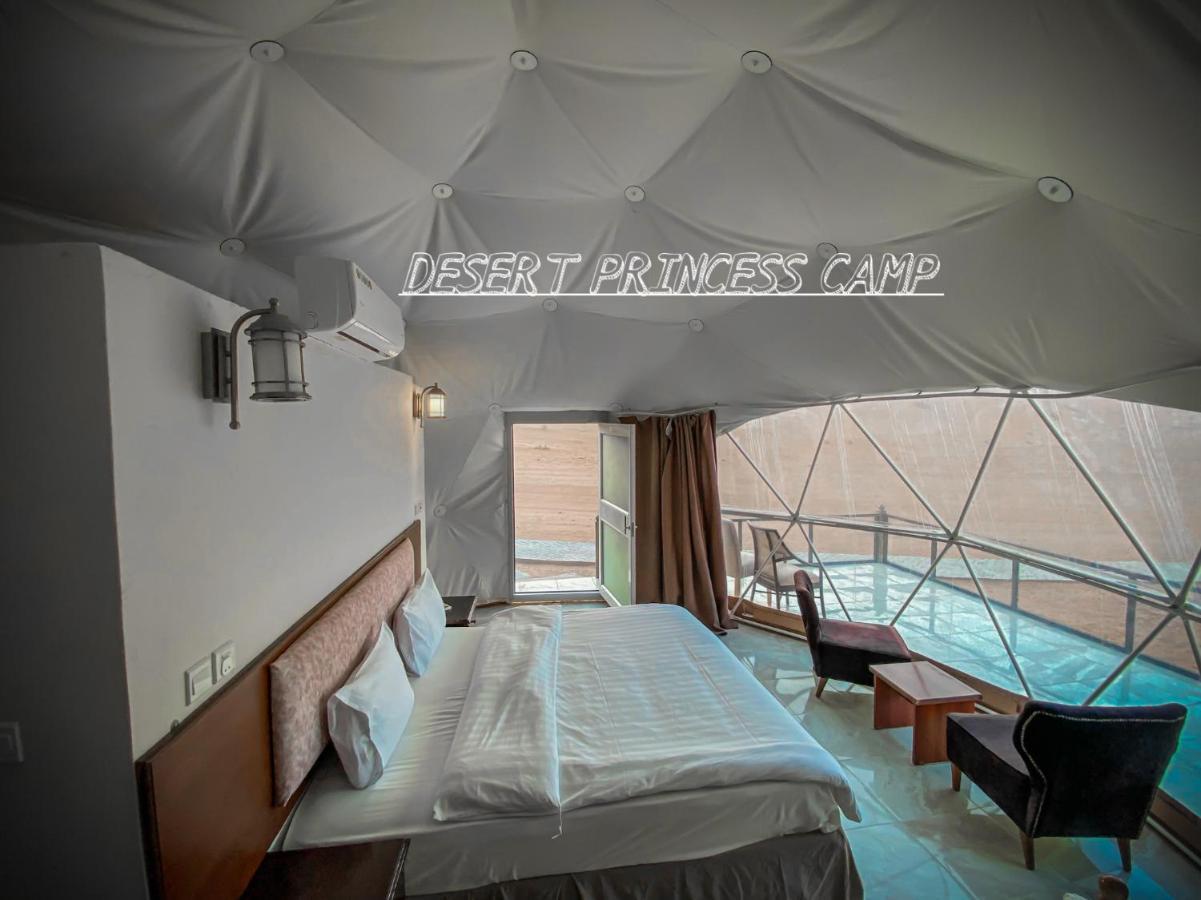Rum Desert Princess Camp Wadi Rum Exterior foto